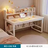 Warm white + white frame 120x50
