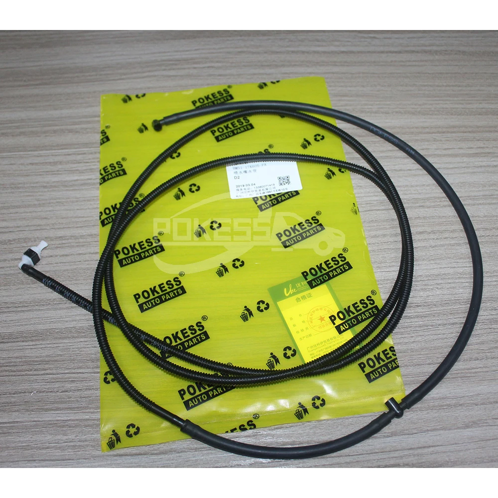 BM5117K605AE BM5117K605AF F1EB17K605AC F1EB17K605AB 1740460 1867458 F1... — 4
