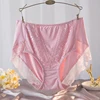 Taro pink