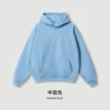 MEDIUMBLUE