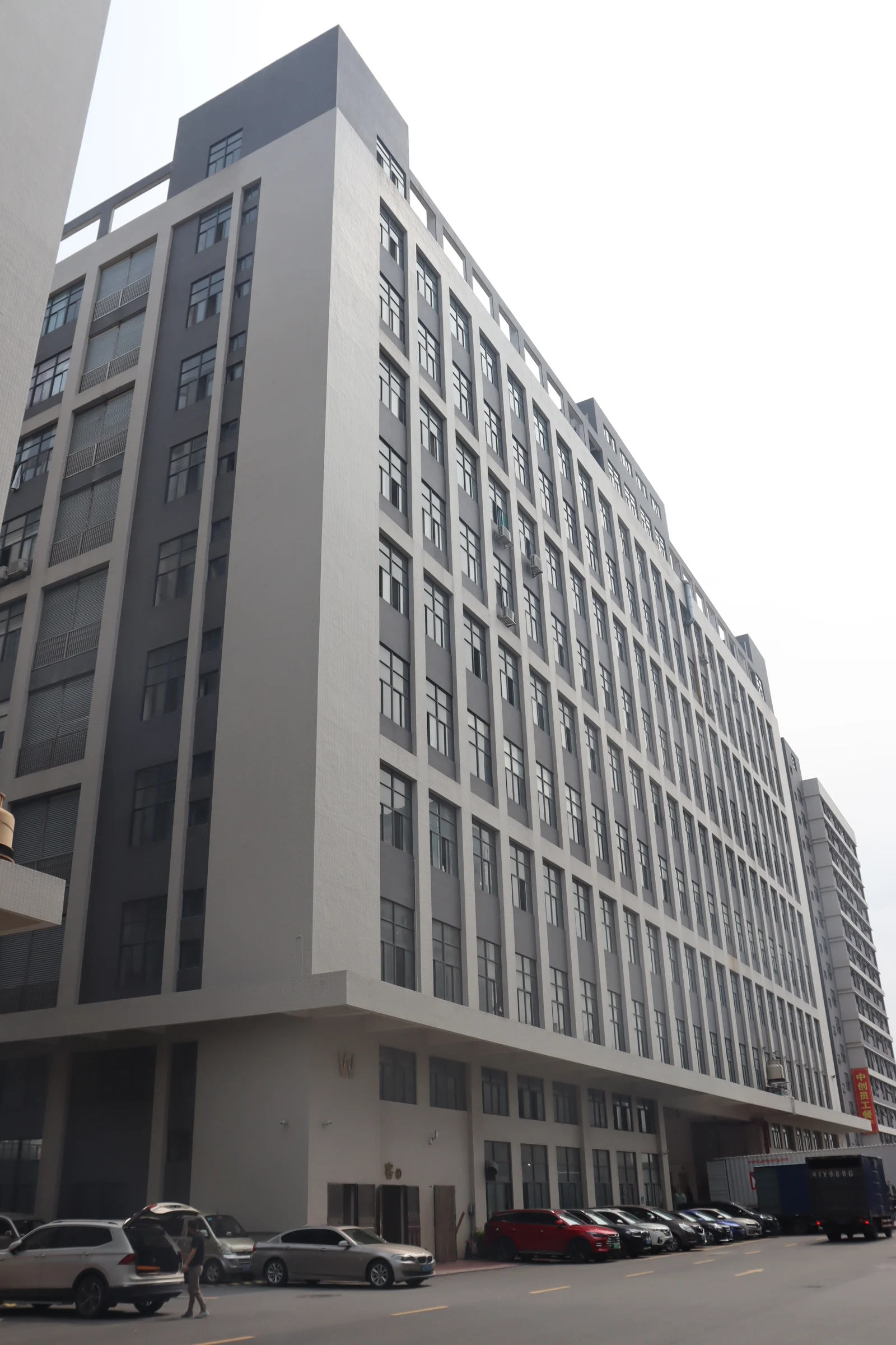 Shenzhen Deason Lighting Co., Ltd. 1