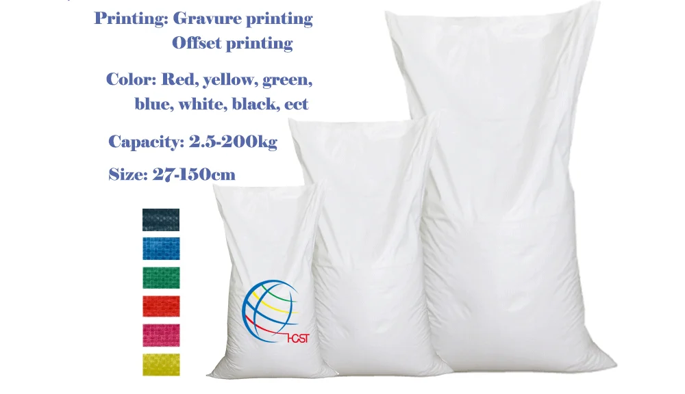 China 5kg 25kg 50kg 100kg Laminated Rice Pp Woven Sack Polypropylene