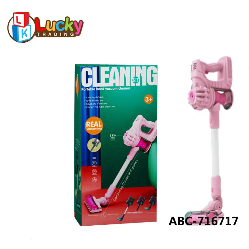 Игровой дом игрушки пылесос игрушки для детей чистый дом игрушки моделирование пылесос