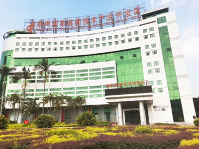 Quanzhou Hyremotek Co., Ltd.