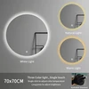 Three Color Backlit Light / AU Plug