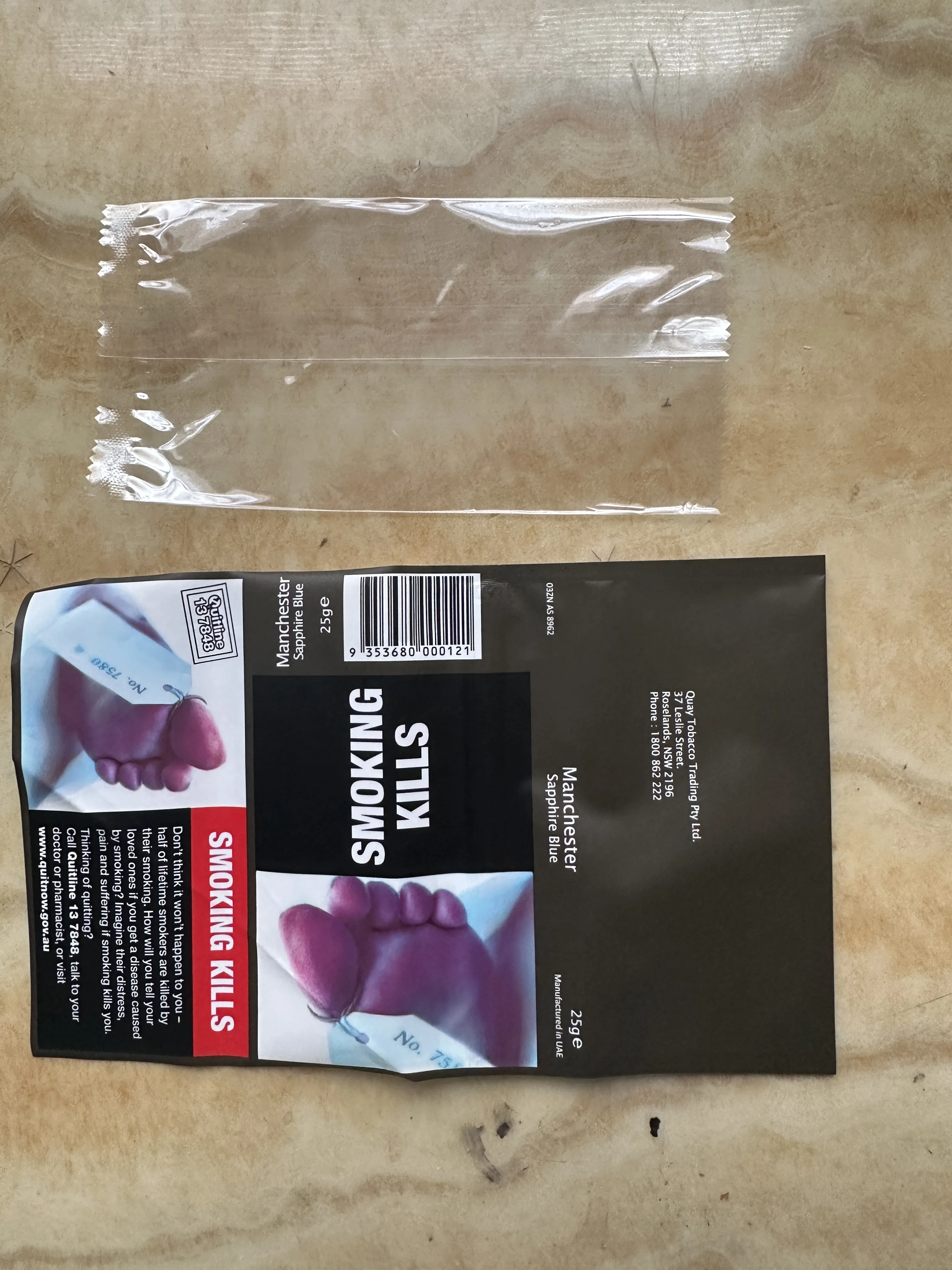 Biodegradable Paper & Mylar Bags