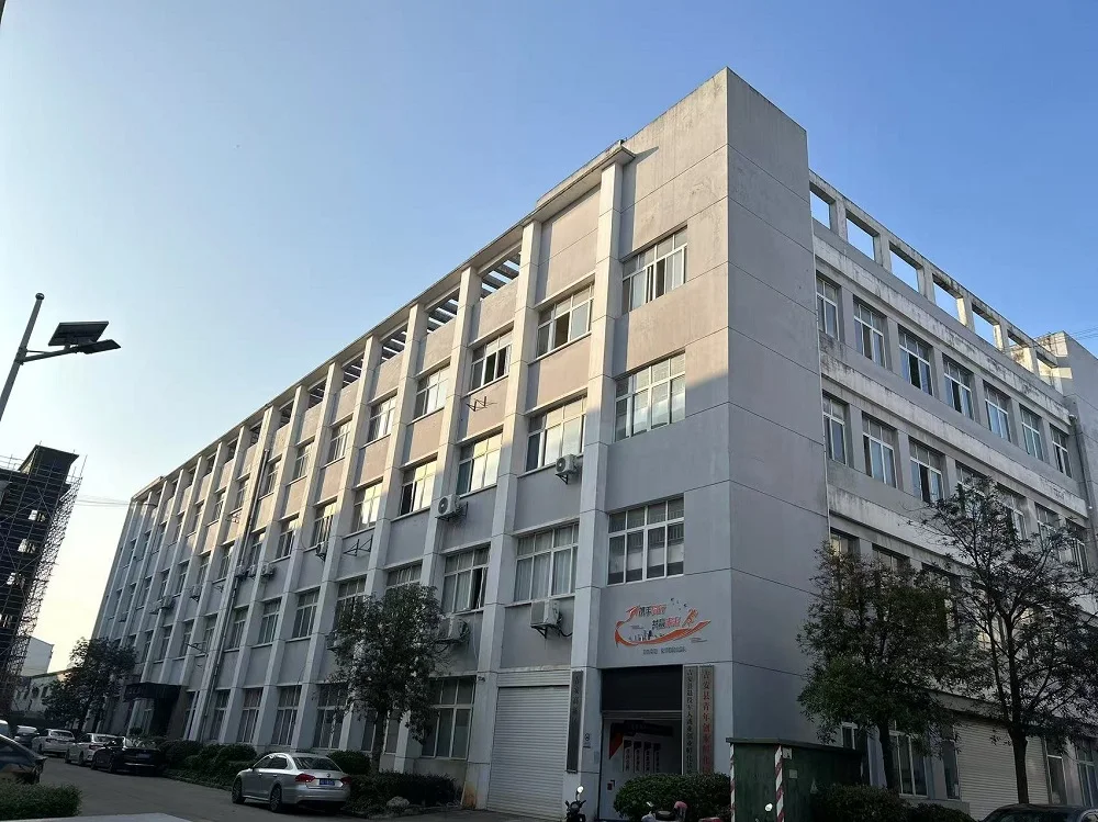 Jiangxi Shengwei Chemical Technology Co., Ltd. 1