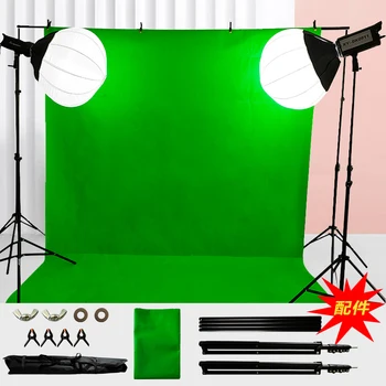 Professional Green Color Cotton Muslin Photo Backgrounds Studio Photography Screen Backdrop Cloth Kit detail image