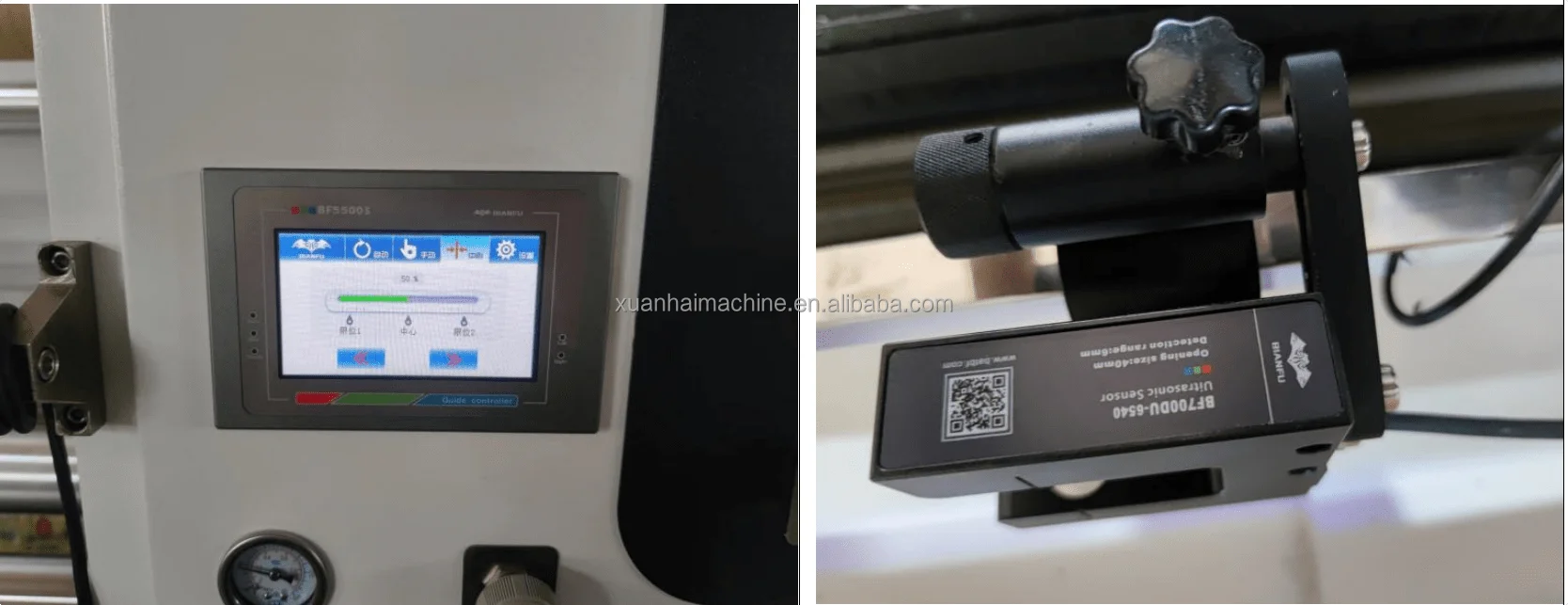 High Speed Slitting and Rewinding Machine 500 M/min PLC Computer Control for 1300mm Roll Materials