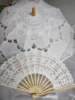 White1#