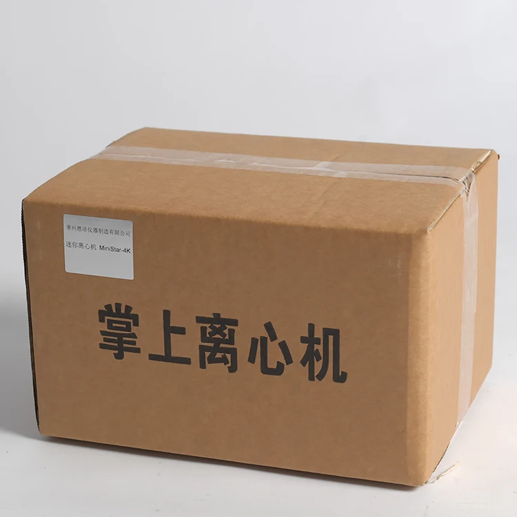 Lab Centrifuge Micro Centrifuge Machine With Digital Display Timing