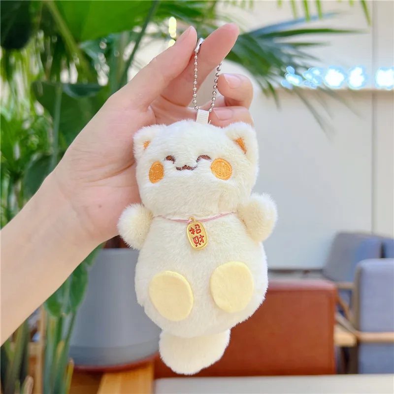 Japanese Bell Charm Cat Bag Plush Toy Keychain Pendant