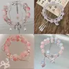 Farfalla rosa nuvola luna farfalla rosa pesca (super conveniente)