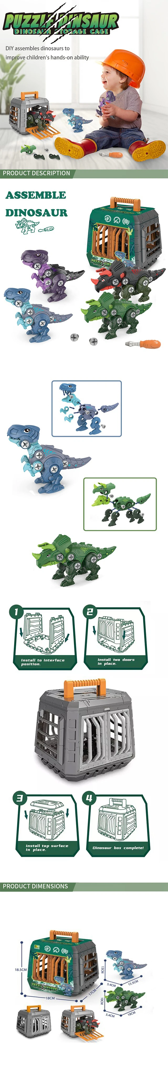 KSF Toys Amazon Hot Sale Educational Dinosaur Toys Electric Drill Diy Assembly Dinosaur Building Blocks Set