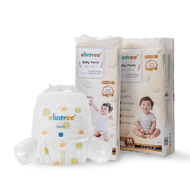 elintree premium baby pull up pants