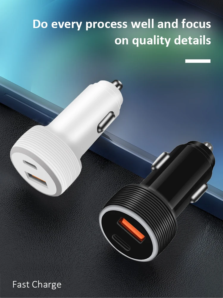 Universal Mini Car Charger 3C Electronic Consumer Products Manufacture