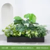 hc-X80-4 es adecuado para jardineras de 80 cm