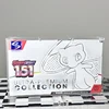 151UPC Case