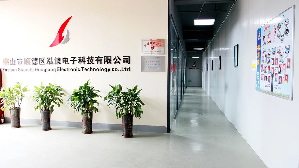 Foshan Shunde Honglang Electronic Technology Co., Ltd.