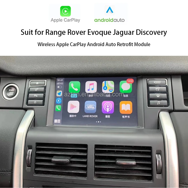 CARPLAY модуль для range Rover. CARPLAY Эвок. Иконки на мониторе серые range Rover.