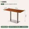 12060 tavolo lungo Ocean Board - gambe in acciaio inossidabile