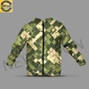 Camouflage Green