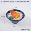 7cm Tempura Shrimp Rice Bowl - No Cover