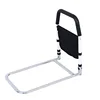 Accoudoir de chevet économique NY3030 (non pliable)
