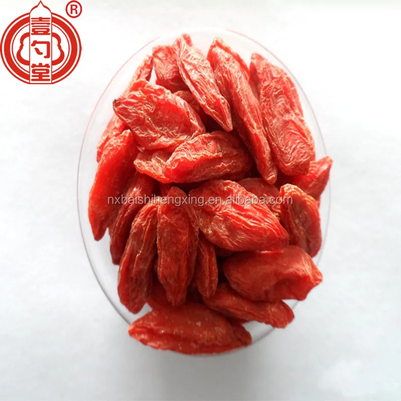 Китайские сушеные небольшие зерна, gojiberry, Варвара, Волчья ягода, фрукты для продажи