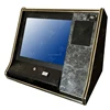 Macchina da 19''