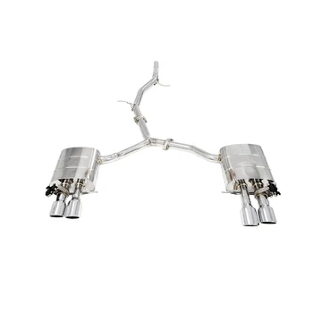 YT High-Performance Exhaust System with Valve Muffler for Audi A4/A5 B9 (Four-Wheel Drive) - Mid-Rear Exhaust Pipes