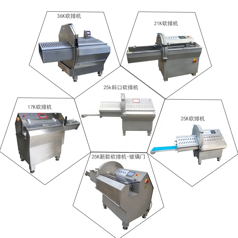 Automatic Stainless Steel Cheese Ham Meat Slicer Cutting Machine