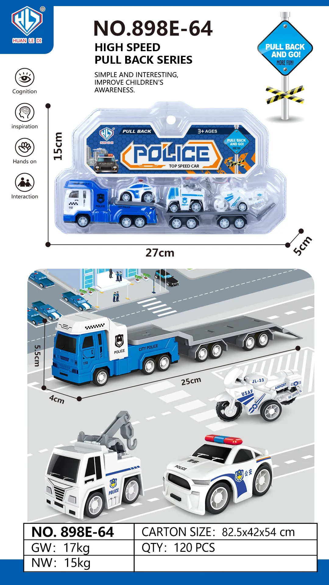 Высокоскоростной инженерный автомобиль игрушечный пожарного