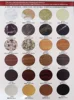 สี
