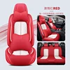 Rojo