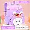 Large Bucket Bag purple