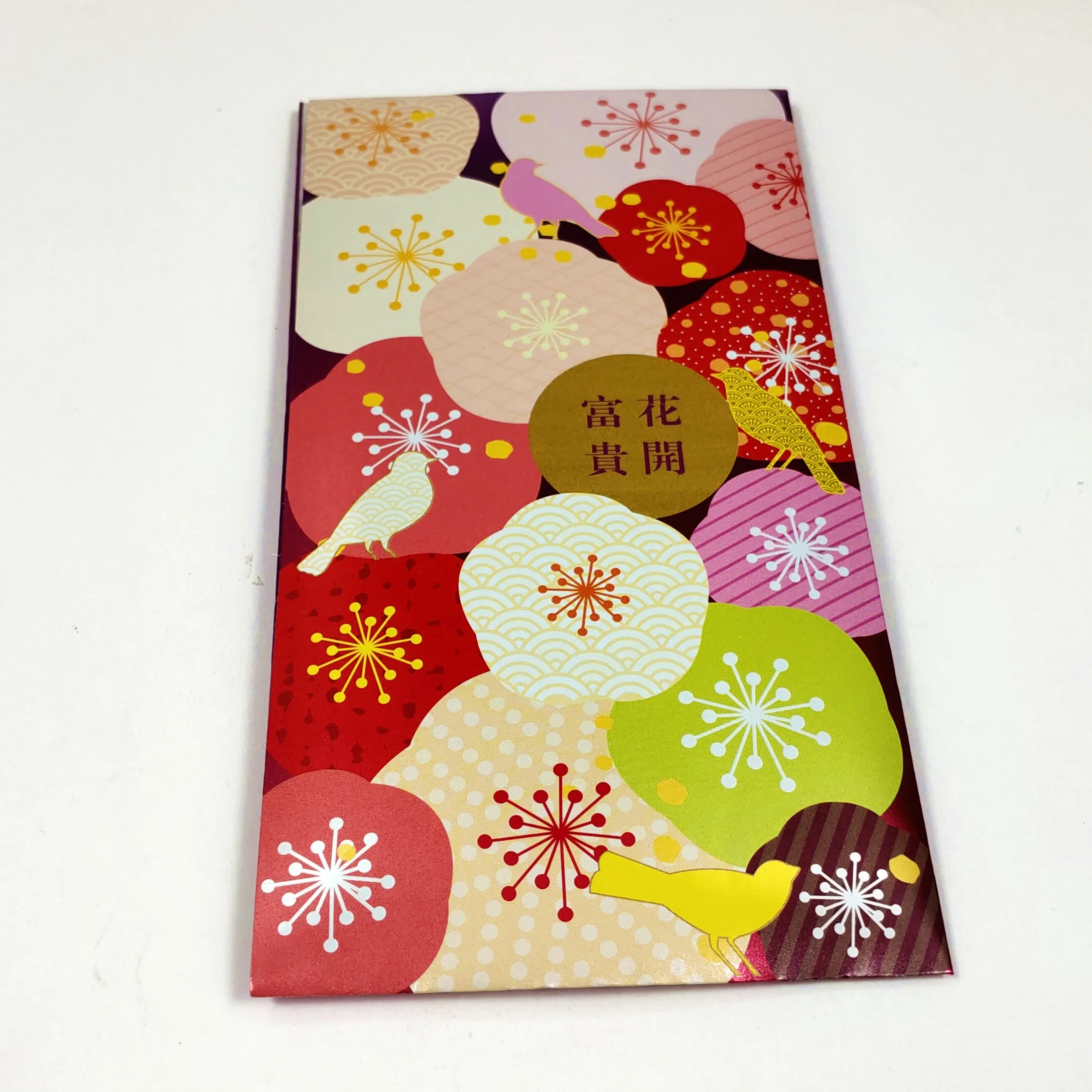 red envelope (8)_.jpg