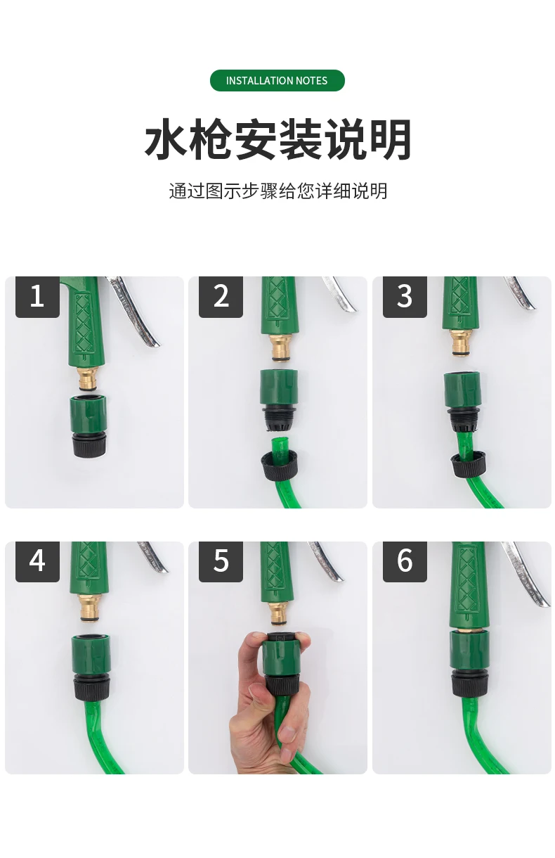 High Water Pressure 8 Multi Function Garden Hose Nozzle Hose Spray Nozzle Garden Hose Water Spray Gun Cleaning Water Gun