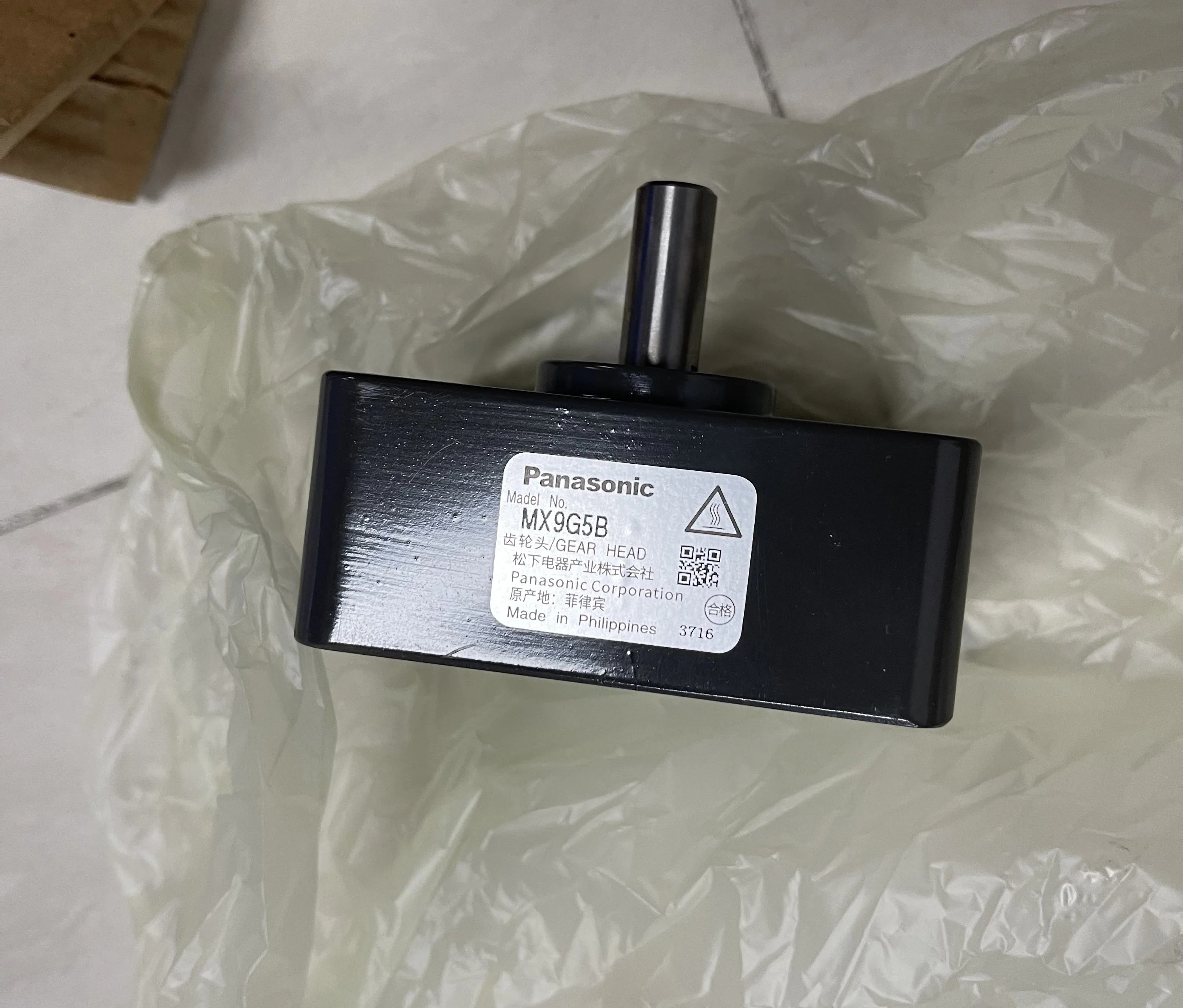 Panasonic Gear Head MX9G5B