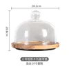 10 inch - Acacia wood with glass cover