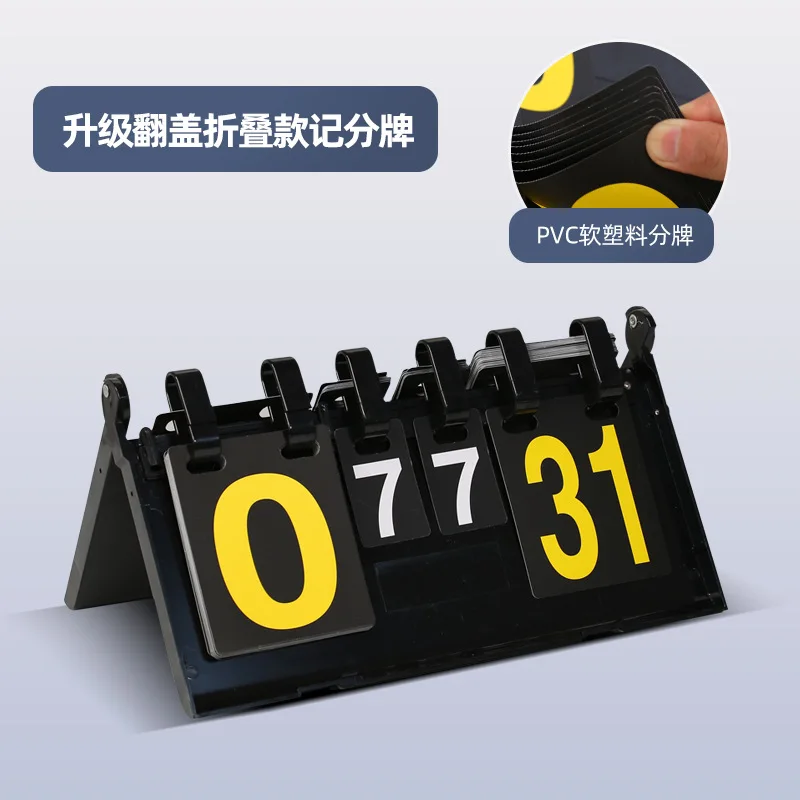 H572dd26dc8ad45198f79654cc5530