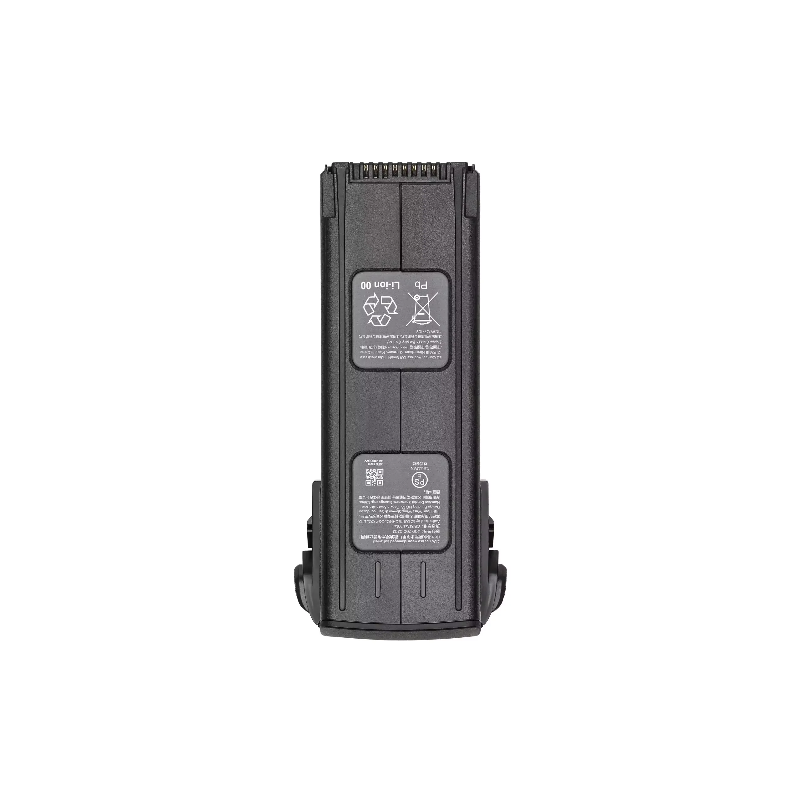 باتری DJI Mavic 3 Pro (مویک 3 پرو) &ndash; LiPo 4S با ظرفیت 5000mAh - شارژ و نگهداری
