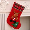 Red-Reindeer
