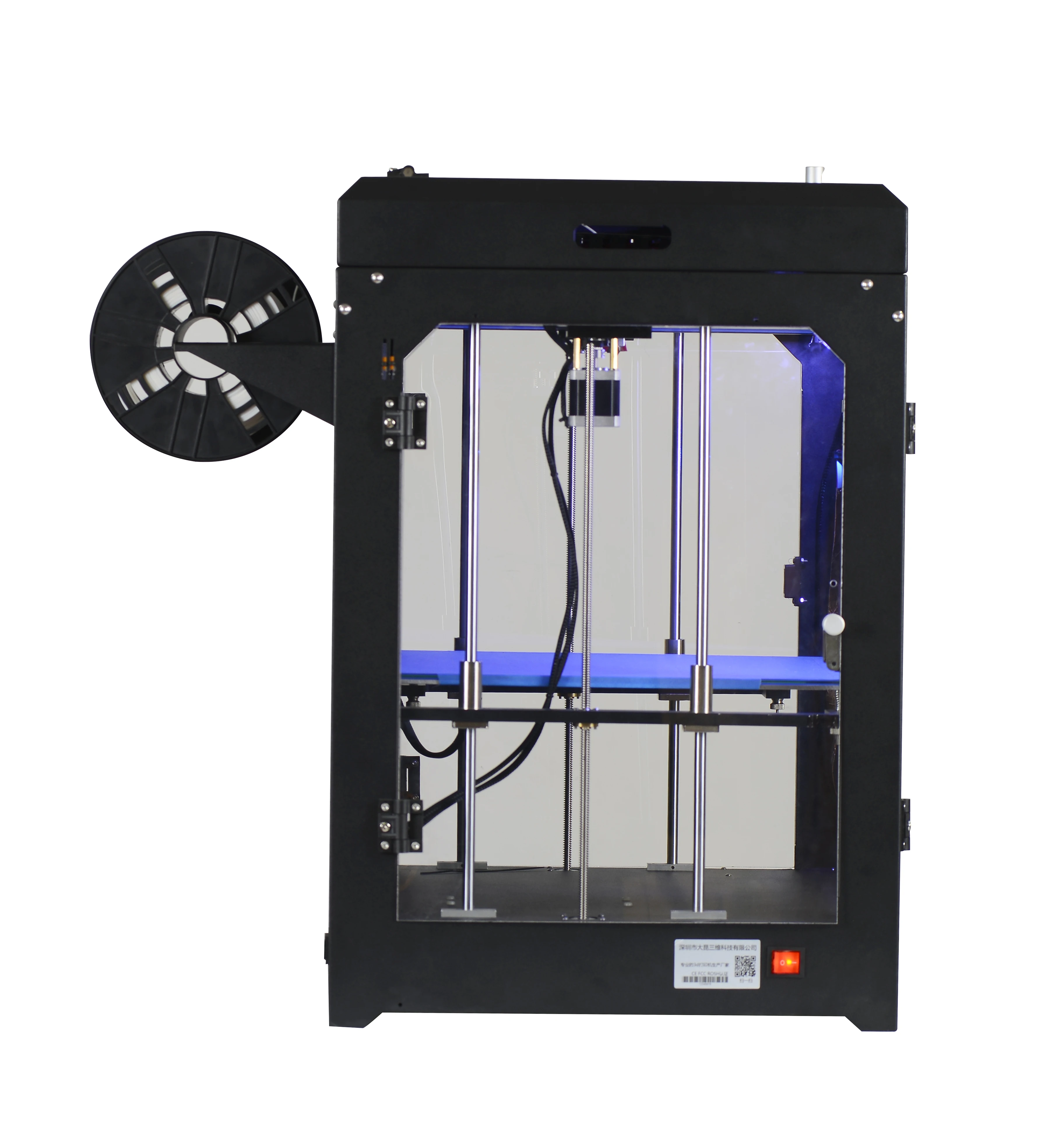 fastest 3d printer 2020