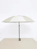 Round umbrella 2.0-beige