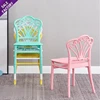 White/Black/Pink/Green/Blue/Yellow-8