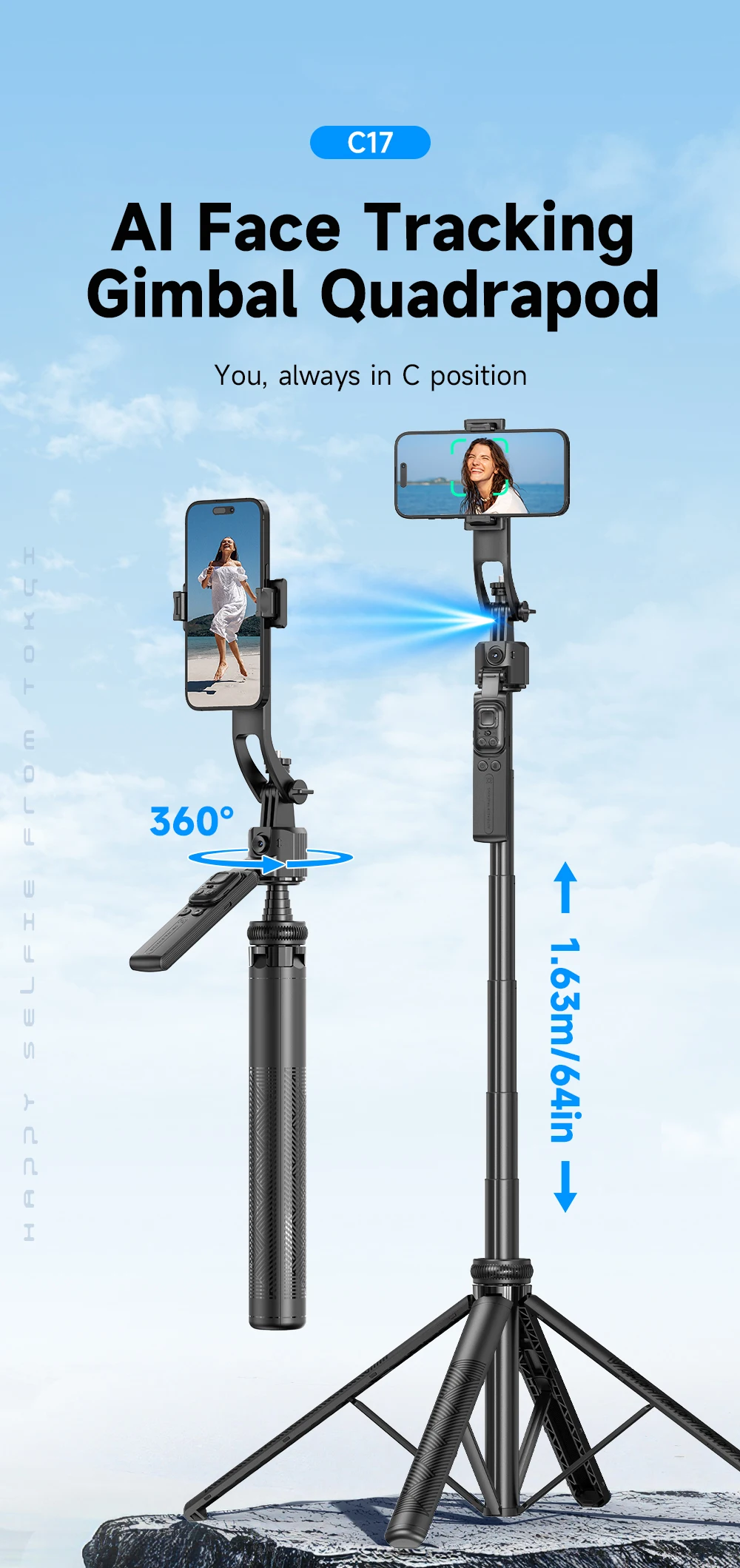 C17 AI Face Tracking Adjustable Camera Tripod Quadrupod Selfie Stick 7 C17 AI Face Tracking | Generic C17 AI | C17 AI Face Tracking |