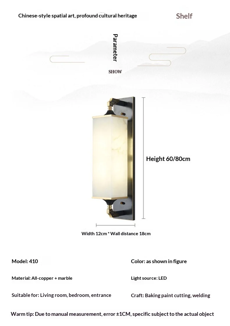 Specifications