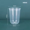 Clear 480ml