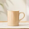 Retro Cafe [with Straw]]